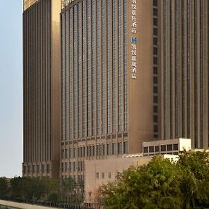 Hyatt Place Shanghai New Hongqiao